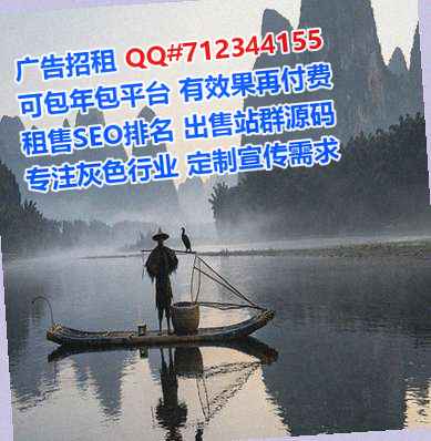 商水卵子机电安装经营部